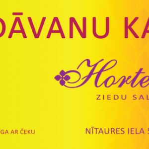 Ziedu salona "Hortenzija" dāvanu karte