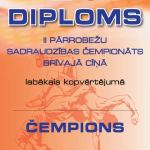 "Ferrum" diploms